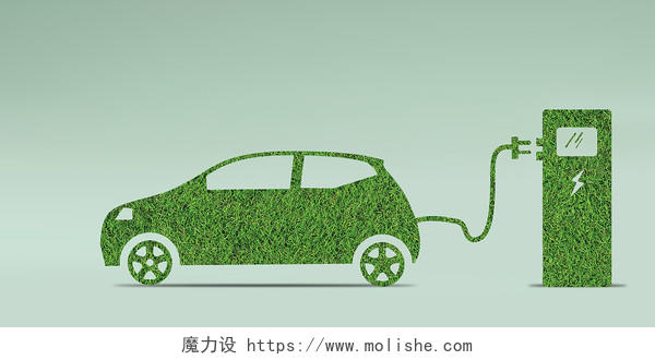 绿色简约充电桩环保新能源展板背景新能源汽车